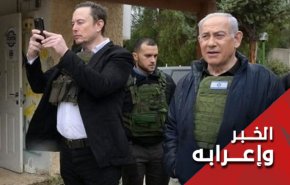 بعد أن هز كيانه .. نتنياهو يدعو الى 