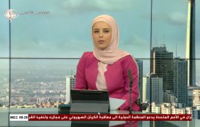 
نشرة الاخبار من قناة العالم الساعة 05:00 بتوقيت غرينتش 29-11-2023 
