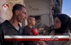شاهد.. صاحب منزل فجره الاحتلال: دمروا منزلي ولم يكن فيه اي مقاتل