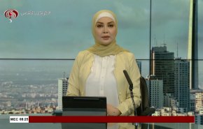 نشرة الاخبار من قناة العالم الساعة 05:00 بتوقيت غرينتش 30-11-2023 