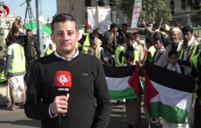 تظاهرات في اليمن تؤكد إستمرار دعم فلسطين والمقاومة حتى زوال الإحتلال