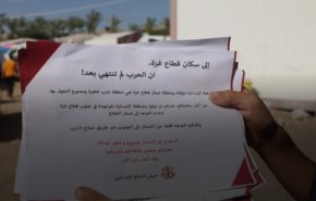 خطة اسرائيلية بديلة بعد فشل اغراء مصر لمخطط تهجير الغزاويين
