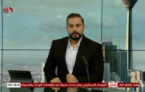 نشرة الاخبار من قناة العالم الساعة 05:00 بتوقيت غرينتش 03-12-2023 