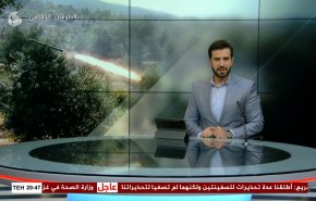  نشرة الاخبار من قناة العالم الساعة 17:00 بتوقيت غرينتش 03-12-2023 