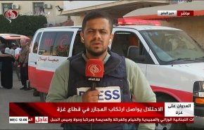 رغم استراتيجية الدم والمجازر.. صواريخ المقاومة تدك الاحتلال