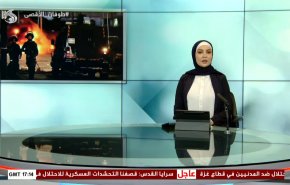  نشرة الاخبار من قناة العالم الساعة 17:00 بتوقيت غرينتش 04-12-2023 