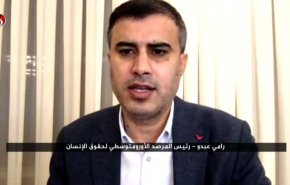 رئيس المرصد الاورومتوسطي يكشف تفاصيل الاعتداء على اسرى و