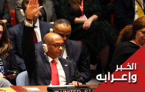 بعد إسقاطها مشروع قرار لوقف إطلاق النار.. أمريكا تنتحر في غزة