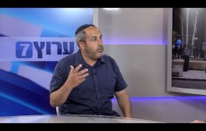 تصريحات همجية لــ مسئول صهيوني بشأن أسرى غزة + فيديو