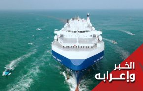 أغنى بلد عربي شرفاً وشهامة.. يفرض على 