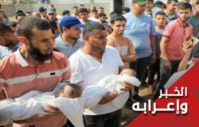 ماذا تعرف عن جريمة تجريد الفلسطينيين من إنسانيتهم؟  