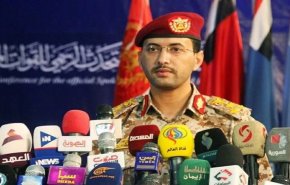 القوات اليمنية تعلن استهداف سفينة نرويجية متجهة إلى كيان الاحتلال + فيديو