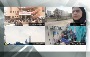شاهد.. مراسلة العالم تخلي مكانها على الهواء لهذا السبب