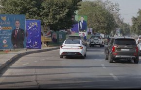 تنافس شديد لاحزاب العراق على انتخابات المحافظات مع بدء العد التنازلي