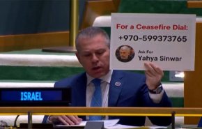 مندوب الاحتلال يتلقى سيل إهانات وتهديدات بعد رد حماس عليه