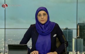 
نشرة الاخبار من قناة العالم الساعة 05:00 بتوقيت غرينتش 16-12-2023 