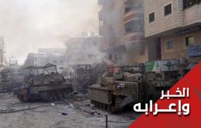 عندما تُلقم المقاومة منشور الإحتلال بحجر.. نحن مشغولون بشواء الميركافا!