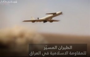 المقاومة العراقية تستهدف قواعد أمريكية في سوريا
