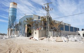 إغلاقات يفرضها الإحتلال على مناطق الضفة الغربية منذ عملية طوفان الأقصى