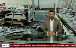  نشرة الاخبار من قناة العالم الساعة 17:00 بتوقيت غرينتش 16-12-2023 