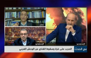 الحرب على غزة وسقوط القناع عن الوحش الغربي
