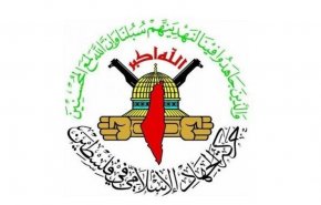 الجهاد الإسلامي: لن نستسلم ولن نرفع الراية البيضاء