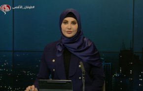 نشرة الاخبار من قناة العالم الساعة 17:00 بتوقيت غرينتش 19-12-2023 