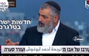 بالفيديو.. محلل صهيوني: كان علينا قتل 100 ألف فلسطيني في غزة!