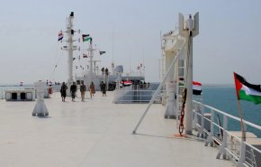 كيف نصف مشاركة البحرين في التحالف البحري لحماية 