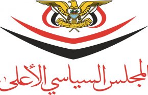 اليمن: تأليف قوة بحرية في البحر الأحمر خطوة عدائية