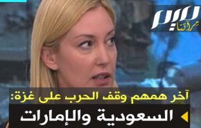 دبلوماسية صهيونية: الإمارات والسعودية لا تريدان وقف إطلاق نار بغزة!