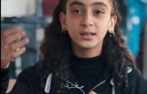 شاهد.. طفلة تروي تفاصيل مرعبة لما حدث ليلة أمس في غزة