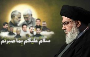 ذكرى استشهاد 'قادة النصر'.. خطاب هام مرتقب للسيد 'حسن نصر الله' 