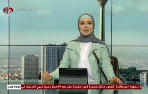 نشرة الاخبار من قناة العالم الساعة 05:00 بتوقيت غرينتش 24-12-2023