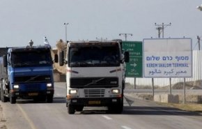 شاهد/ الاحتلال يفرج عن معتقلين من غزة في وضع غير عادي!