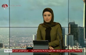 
نشرة الاخبار من قناة العالم الساعة 05:00 بتوقيت غرينتش 26-12-2023 
