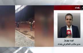 مراسل العالم يكشف تفاصيل العدوان الاميركي على مقرات الحشد في بابل
