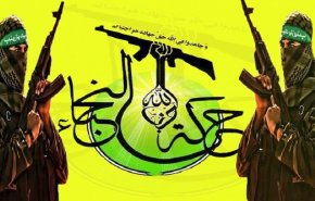 حركة النجباء تصدر بيانا بشأن العدوان الأمريكي على محافظات عراقية 