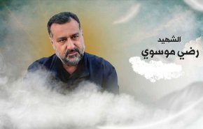 موقف إيراني موحد أجمع عليه القادة بالرد على جريمة اغتيال العميد موسوي
