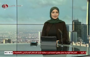 
نشرة الاخبار من قناة العالم الساعة 05:00 بتوقيت غرينتش 27-12-2023 