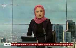 نشرة الاخبار من قناة العالم الساعة 05:00 بتوقيت غرينتش 28-12-2023