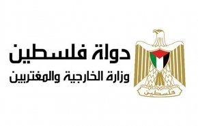 خارجية فلسطين: هدف الاحتلال تفريغ الأرض من أبناء شعبنا