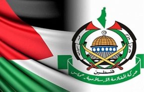 'حماس' تثمن موقف جيبوتي من نصرة فلسطين
