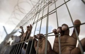 الكشف عن عمليات 