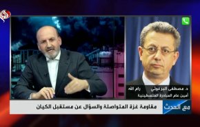 فيديو خاص: البرغوثي يتحدث عن انعكاسات الغاء قانون 