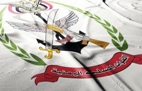 تشييع مهيب لعدد من شهداء القوات المسلحة اليمنية على درب القدس