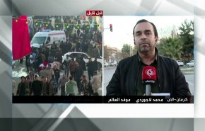 كاميرا العالم ترصد.. آخر تفاصيل التفجير الإرهابي في مدينة كرمان الإيرانية