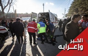 تفجيرات كرمان.. جرائم إرهابية تحمل بصمات 'إسرائيل'
