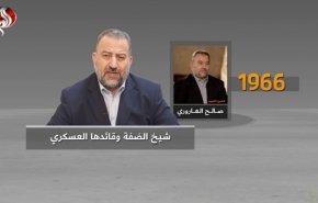 تعرّف على شيخ الضفة وقائدها العسكري.. الشهيد العاروري