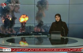  نشرة الاخبار من قناة العالم الساعة 17:00 بتوقيت غرينتش 04-01-2024 